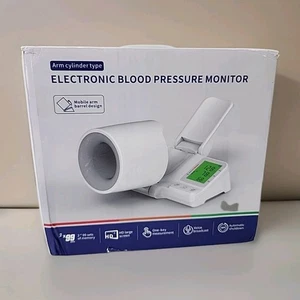 NEW Upper Arm Rechargeable Digital Blood Pressure Monitor - Picture 1 of 11