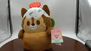 Disney Munchlings Chip Falafel Pita Peluche Chip Street Food Collezione - Foto 1 di 4