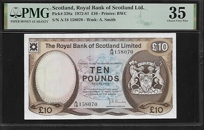 Scotland 10 Pounds 1979 PMG 35 P#338a Royal Bank of Scotland Series A/18 - Image 1 of 4