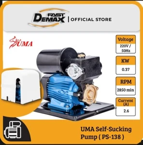 UMA Self-Sucking Pump ( PS-138 ) Water Pump Pump Air - Picture 1 of 16