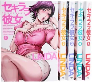Sekirara Kanojo Vol.1-5 Japanese Manga Set  - Picture 1 of 1