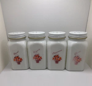 4 Vintage Square Milk Glass Spice Shakers with Lids 4.5 inch flower basket decal - Picture 1 of 8