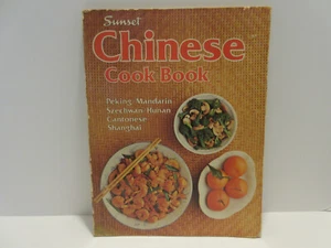 Vintage Sunset Chinese Cook Book Mandarin Szechwan Hunan Cantonese Shanghai 1979 - Imagen 1 de 7