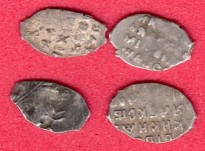 Russia Wire Silver Kopeck ca 1658 Alexey Michailowich Romano Lot of 4 Coins 5758 - Picture 1 of 2