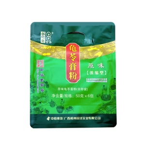 300g Wuzhou Guilinggao Jelly Powder - Picture 1 of 1