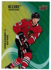 22/23 2022 UPPER DECK ALLURE HKY COLOR FLOW YELLOW-GREEN CARDS SF-X U-Pick List