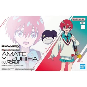 Figure rise Standard Amate Yuzuriha MACHU Gundam GQuuuuuuX Japan HG45 - Picture 1 of 10