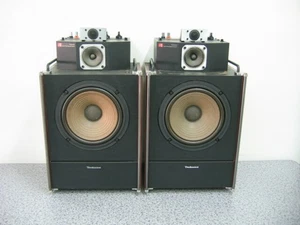 Altavoz Technics SB-007 fase lineal 3 vías de colección raro probado Japón MA05 11,0/PC - Imagen 1 de 10