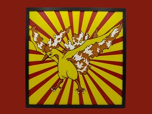 200mm x 200mm (8") 3D Printed Hueforge Art Pokemon Moltres - Picture 1 of 1
