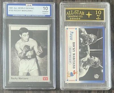 Rocky Marciano High Graded Older Cards - Image 1 of 4