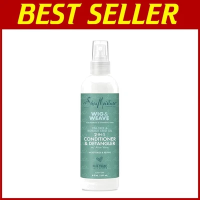 Frizz Control Borage Seed Oil Conditioner - Image 1 of 4