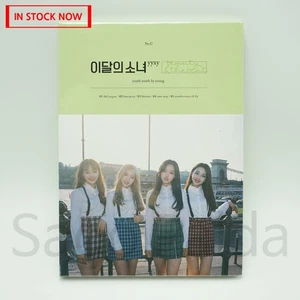 NEW SEALED LOONA YYXY Beauty & The Beat Album CD - Limited Version Monthly Girl - Foto 1 di 8