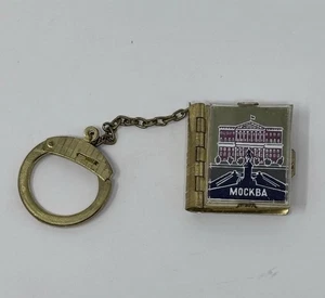 Vintage USSR Moscow Souvenir Mini Photo Album Keychain Soviet Russia 1960s 1970s - Picture 1 of 7