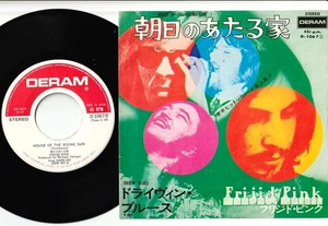 Frijid Pink - The House Of The Rising Sun / Drivin' Blues | 7" Japan D-1067 - Picture 1 of 2