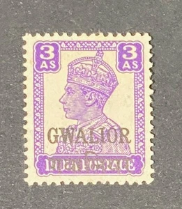India - Gwalior GVI SC 106, 3 anna violet MH fine CV $20 - Picture 1 of 2