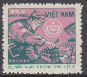 Vietnam 1982 (Portofrei 39) For Disabled Military - Picture 1 of 1