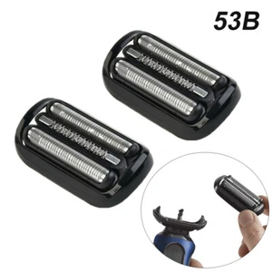 US 1PC/2PCS Replacement Electric Shaver Head Foil Blade For BRAUN 53B Series 5/6 - Picture 1 of 9