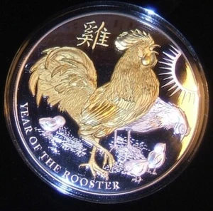 2017 Niue 'Year of the Rooster' Selectively-Gold Gilded 5oz Silver Coin #470 - Picture 1 of 9