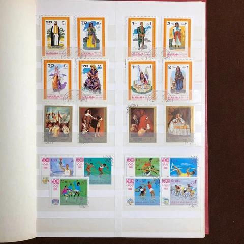 MANAMA (AJMAN) Stamp Collection - 220+ different stamps, sheets, topicals UAE Cover