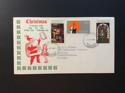 BroadviewStamps New Zealand cover #464-66 Christmas FDC. - Image 1 of 3
