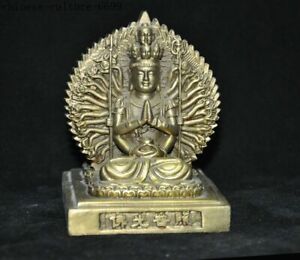 Tibetan Buddhism brass 1000 arms Avalokitesvara Kwan-yin Guanyin Buddha statue