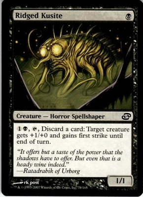 MTG Ridged Kusite NEARMINT NM / Magic The Gathering : Planar Chaos - Image 1 of 2