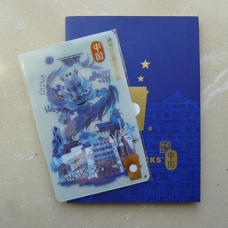 2016 China Starbucks coffee City MSR cards mint  pin coverd with holder - Image 1 of 4