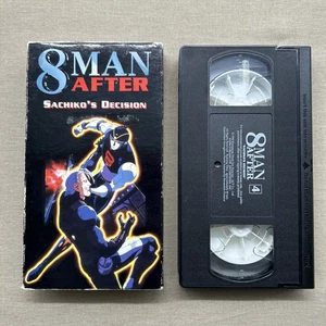 8 Man After (Vol. 4) Sachiko's Decision (VHS 1993) OVA Anime Sc-Fi Superhero 90s - Picture 1 of 10