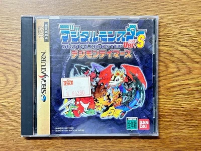 Sega Saturn Digital Monster ver S Digimon Tamers - Image 1 of 2
