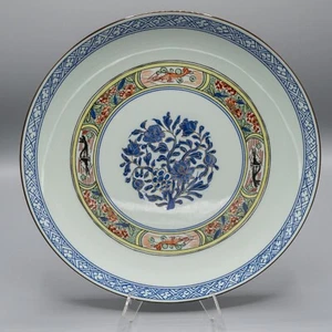 Puiforcat Raynaud Limoges Kan Sou Celadon Chop Plate Platter Round 12" - Picture 1 of 9