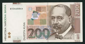 🔴CROATIA 200 Kuna 2012 VF P42 🔴 - Picture 1 of 3