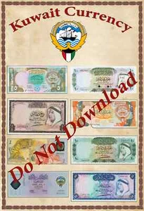 Kuwait Rare Currency Poster 16" X 20" - Picture 1 of 1