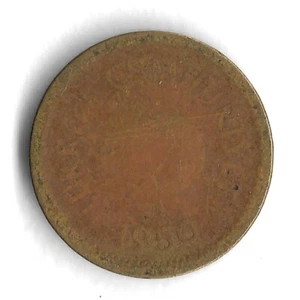 1950 Turkey / Turkiye 5 Kurus World Coin - KM# 887 - Picture 1 of 2