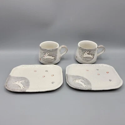 Pair Of Bunny Ceramic Plates & Mugs With Pink Hearts, Japanese - Image 1 of 4