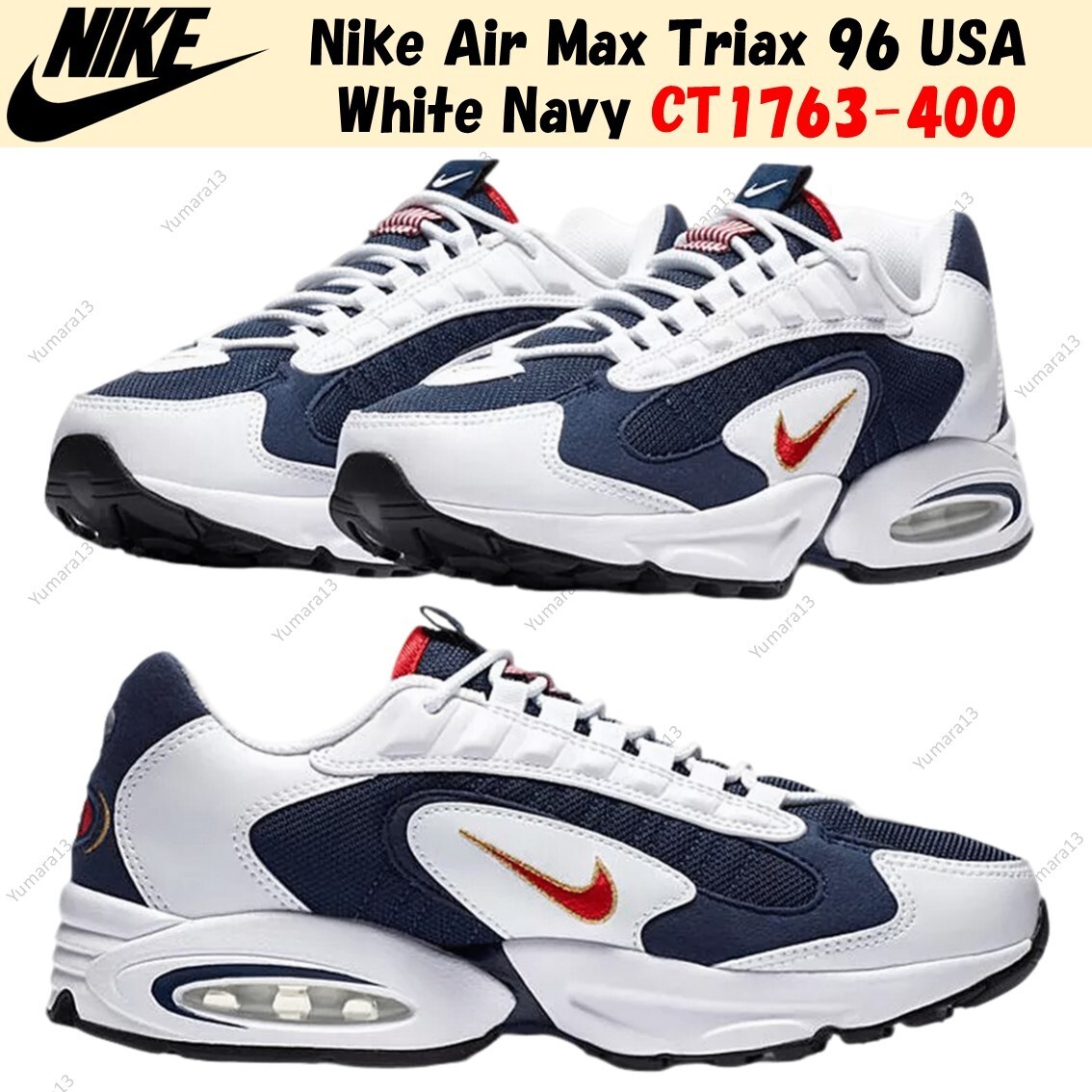 Nike Air Max Triax 94 Sneakers for Men for Sale Nike Air Max Triax 94 Sneakers for Men for Sale
