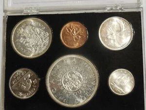Série Canada 1964 argent - Picture 1 of 1