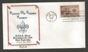 1959 New York ASDA Show Scouts SOSSI #59-70 Rosscraft - Picture 1 of 1