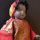 Puppen aus aller Welt in typischer Landeskleidung, Porzellan,handbemalt, Senegal