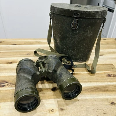 ВИНТАЖНЫЙ ВОЕННЫЙ БИНОКЛЬ M-17 7X50 С ЖЕСТКИМ ЧЕХЛОМ M63A1 7578344? - Изображение 1 из 4