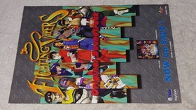 Fighting Vipers ~ Sega Saturn Promo Poster from Japan B2 format ~ US Seller