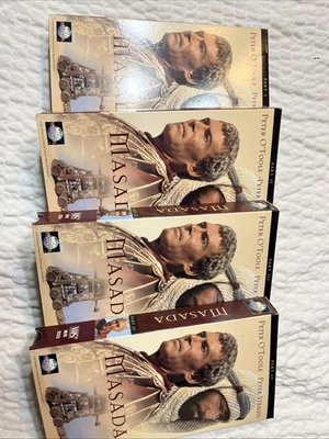 Masada Miniseries Box Set 4 VHS 1997, Peter O'Toole - Image 1 of 4