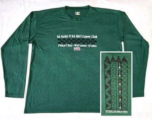 Na Keiki O Ka Mo'i Canoe Club Shirt XXL 2XL Grün Langarm - Outrigger Hawaii - Bild 1 von 7