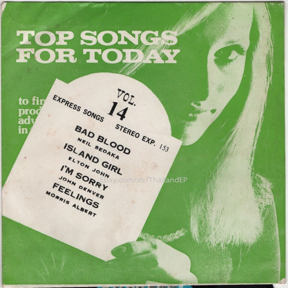 ELTON JOHN -ISLAND GIRL/ JOHN DENVER THAI EP 7" THAILAND EXP153 Foto 1 de 3