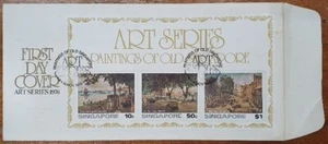 SINGAPORE • 1976 FDC • Paintings of Old Singapore - Bild 1 von 3