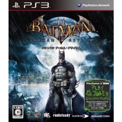 Batman: Arkham Asylum PlayStation 3 2010 PS3 Japan Import 61 - Image 1 of 3