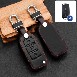 Protège-clavier Porte Case pour VW Polo Touran Golf 5 6 Passat B8 Clé, Noir - Bild 1 von 2