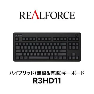 Topre REALFORCE R3 / R3HD11 Bluetooth 5.0 US Layout 87 keys All45g Black NEW JPN - Image 1 of 4