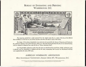 1971 ANA Washington DC, NSC4 1896 $1 silver certificate, souvenir card B-12 - Picture 1 of 1