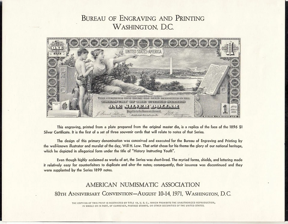 1971 ANA Washington DC, NSC4 1896 $1 silver certificate, souvenir card B-12 - Image 1 of 1