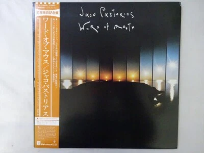 Jaco Pastorius Word Of Mouth Warner Bros. Records P-11009W Japan  VINYL LP OBI - Image 1 of 3